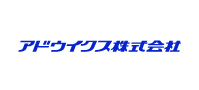 アドウイクス株式会社