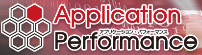 Application Performance 2013