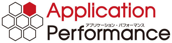 Application Performance 2016