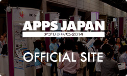 APPS JAPAN 2014