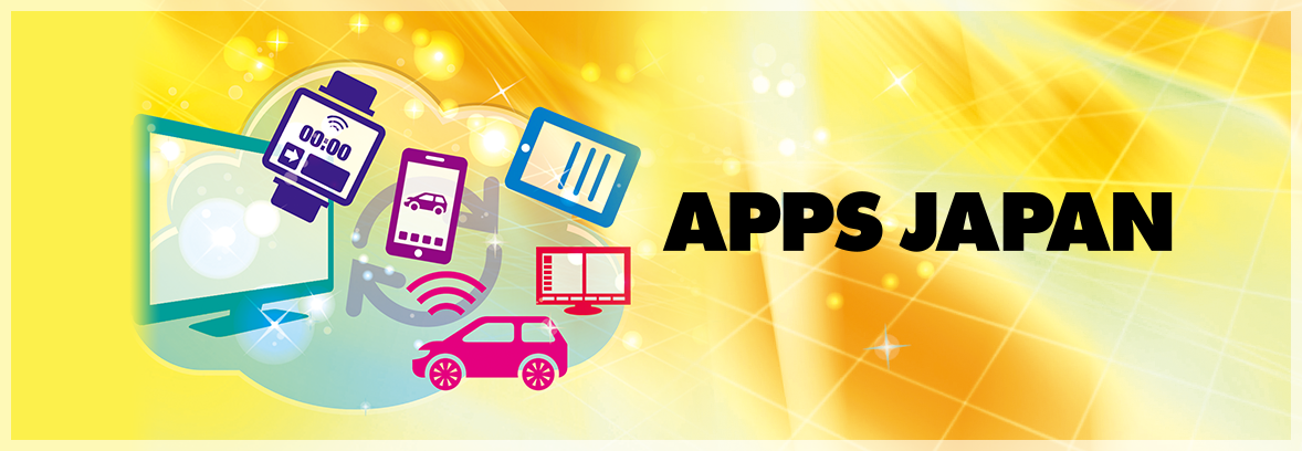 APPS JAPAN 2015