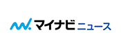 マイナビニュース