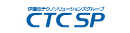 シーティーシーエスピー（株）