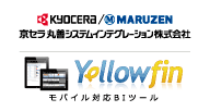 京セラ丸善システムインテグレーション（株）