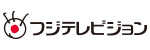 株式会社フジテレビジョン