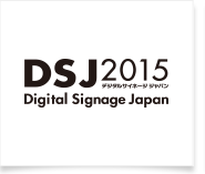 DSJ2015