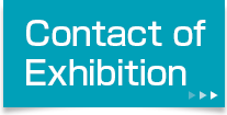 Contact of Exhibition