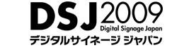 Digital Signage Japan 2009