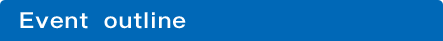 Event outline