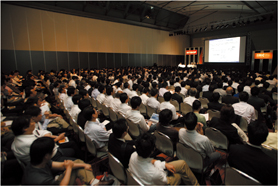 IMC Tokyo 2008