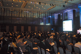 IMC Tokyo 2008