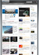 PRONEWS