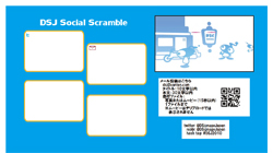 Social Media Scramble