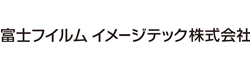 富士フィルム イメージテック株式会社