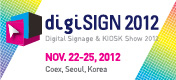 digiSIGN 2012