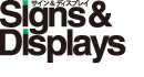 Signs&Displays