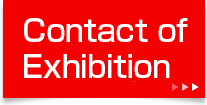 Contact of Exhibition