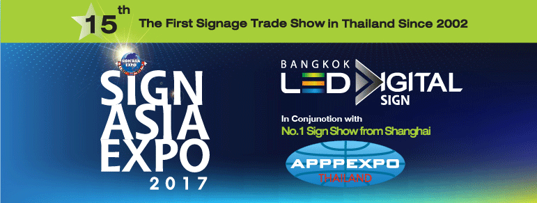 SIGN ASIA EXPO