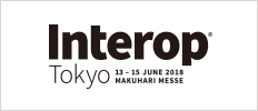 Interop Tokyo