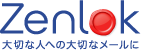 Zenlok株式会社