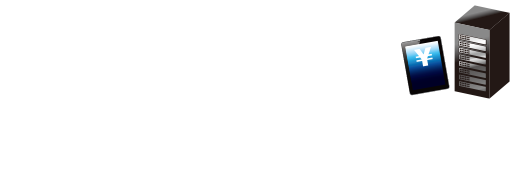 第4回　金融ICT カンファレンス 2018