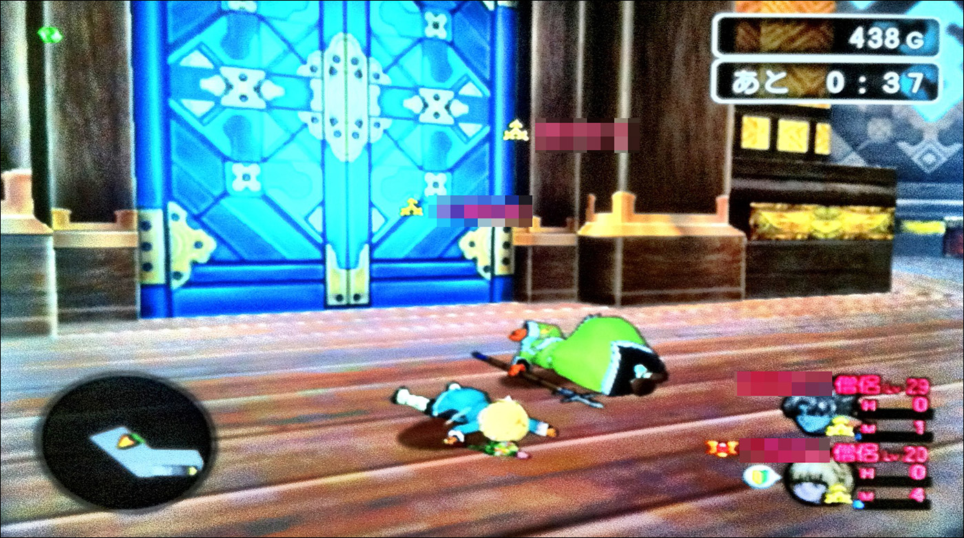 dqx.jpg