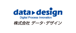 株式会社データ・デザイン