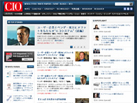 CIO Magazine/CIO Online