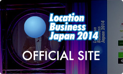 Location Business Japan 2014