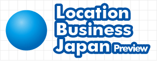 GEOX Japan