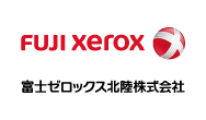 富士ゼロックス北陸（株）