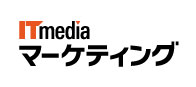 ITmediaマーケティング