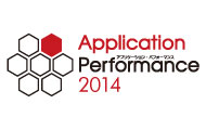 Application Performance 2014
