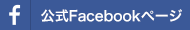 FaaceBook