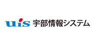 株式会社宇部情報システム