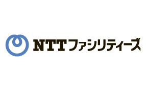 NTTファシリティーズ 