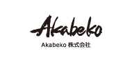 Akabeko株式会社