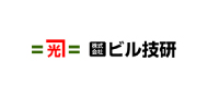 株式会社ビル技研