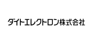 ダイトエレクトロン株式会社