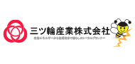 三ッ輪産業株式会社 / 株式会社東日本アーステック