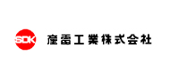 産電工業株式会社