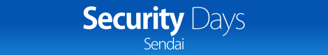 Security Days Sendai 2016
