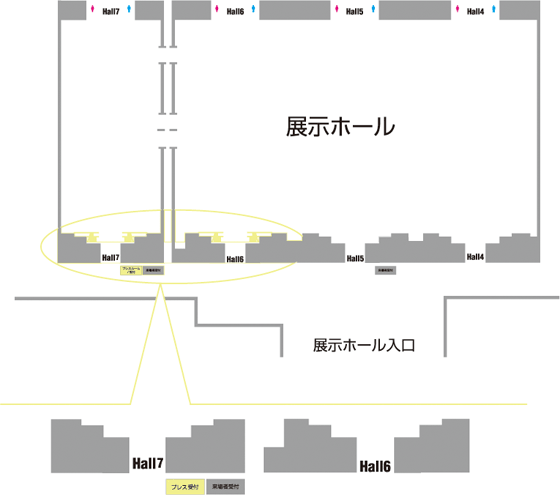 プレス受付＆プレスルーム