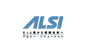 アルプス システム インテグレーション株式会社
