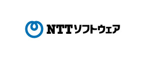 ＮＴＴソフトウェア株式会社