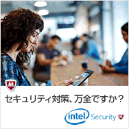 mcafee