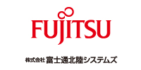 株式会社富士通北陸システムズ