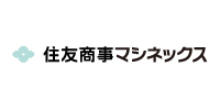 住友商事マシネックス株式会社