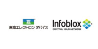 東京エレクトロン デバイス株式会社 ／  Infoblox株式会社