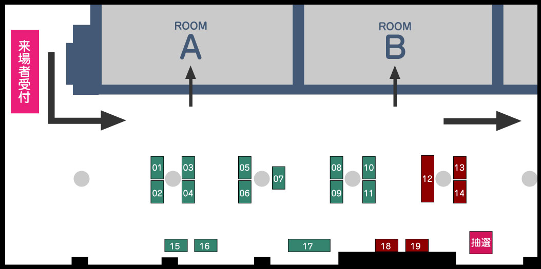 展示会場図